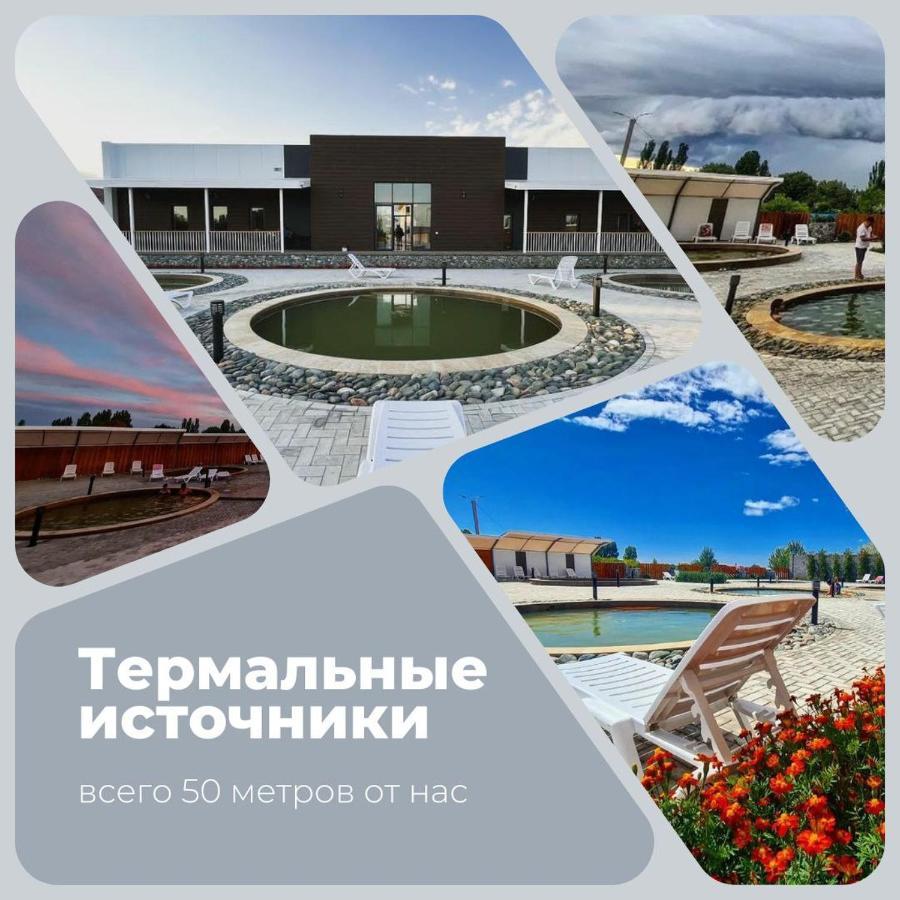 Altynai Guest House Czołponata Zewnętrze zdjęcie